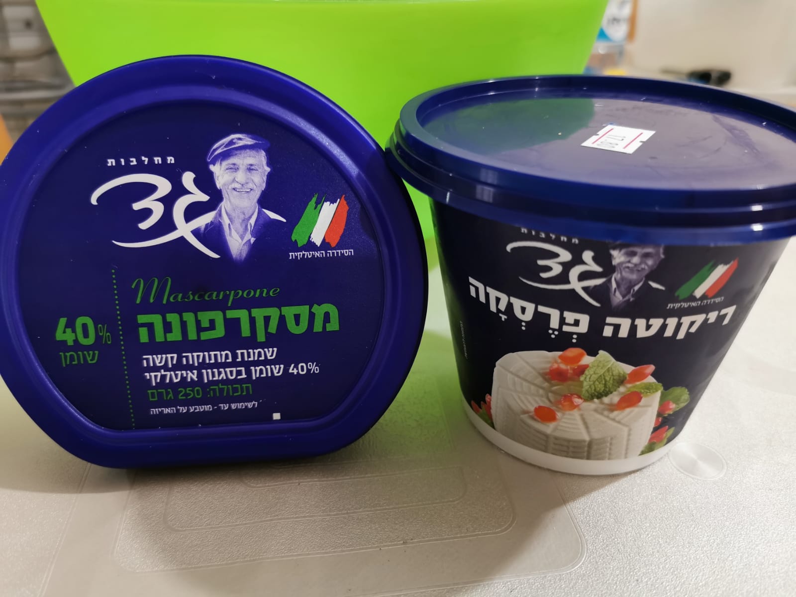 חיתוכיות שחיתות אוריאו